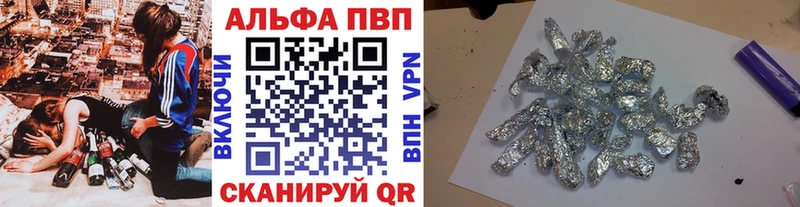 Где найти наркотики Тула СОЛЬ  Меф мяу мяу  Канабис 