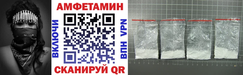 хочу   Тула  АМФ Premium 