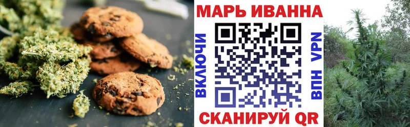 Еда ТГК конопля  где продают   blacksprut рабочий сайт  Тула 