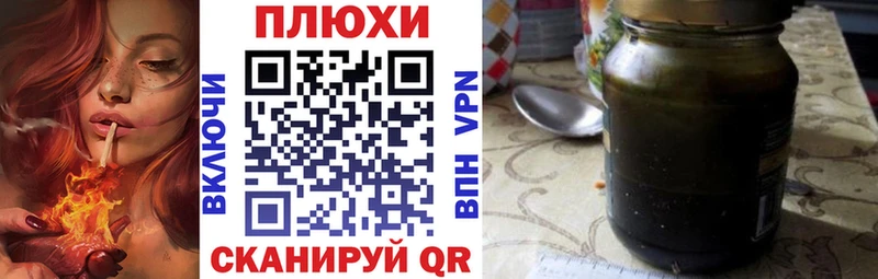 Гашиш гарик  что такое   Тула 