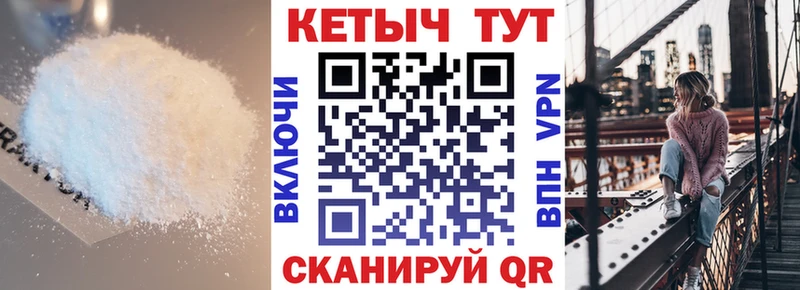kraken как войти купить закладку Тула Кетамин ketamine
