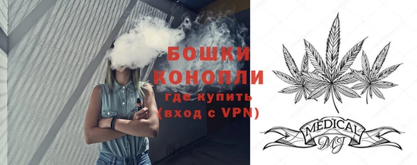 гидропоника Волоколамск