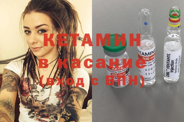 ешки Володарск