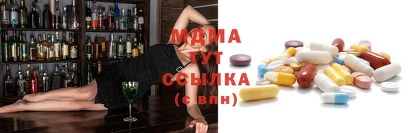 гидропоника Волоколамск