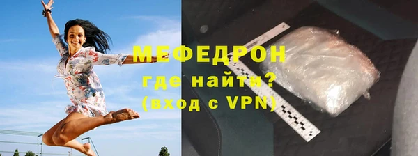 2c-b Верея