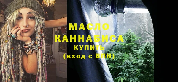 2c-b Верея