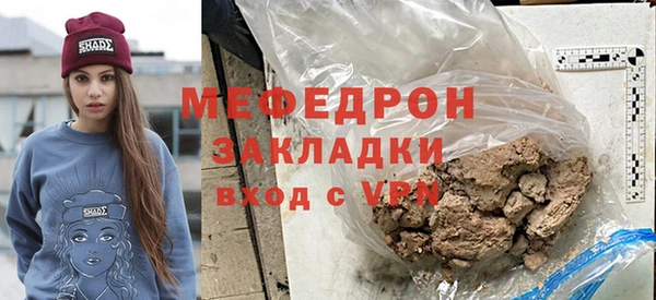 гидропоника Волоколамск