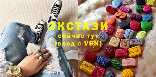 ешки Володарск