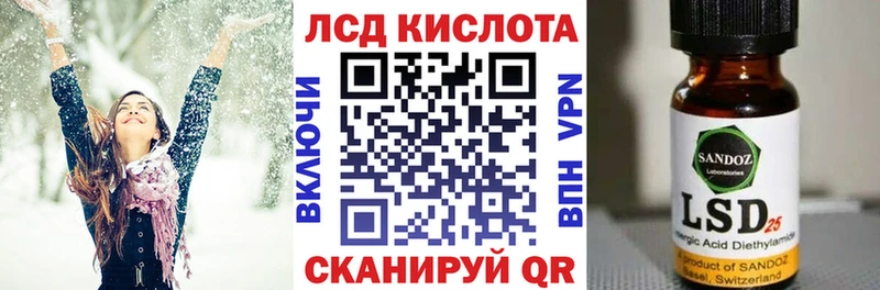 Марки NBOMe 1,8мг  магазин    Тула 