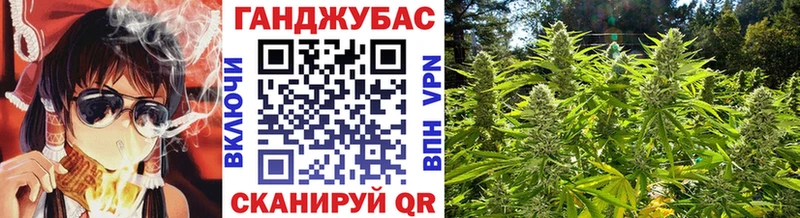 кракен сайт  Тула  Бошки Шишки марихуана 